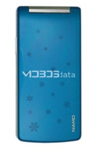 NAMO F628 specs