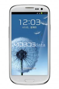 NAMO I9300 specs