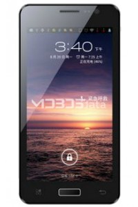 NANHO H530 specs
