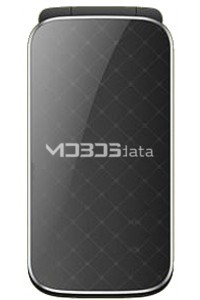 NANHO M550 specs