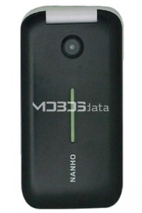 NANHO N700 specs
