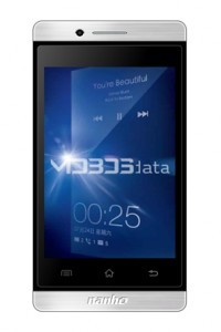 NANHO N800 specs