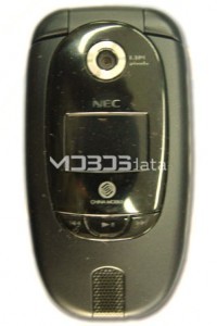 NEC N5105 specifikacije