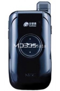 NEC N620 specs