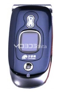 NEC N810 specifikacije