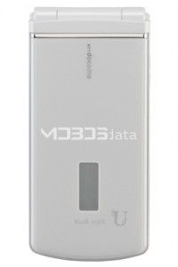 NEC N-02C specifikacije