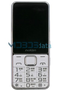 NEKEN EN8 PLUS specs