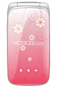 NEOKA N828+ specs