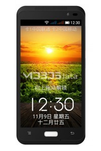NIBIRU SATURN ONE T1 specs