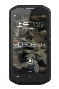NO.1 X6800 specifications and features NO.1 X6800 specs