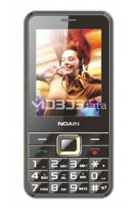 NOAIN W899-C specs