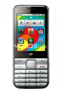 O+ 2.1 MUSIC specifications and features O+ 2.1 MUSIC specs
