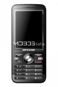 OPSSON A16 specifications and features OPSSON A16 specs