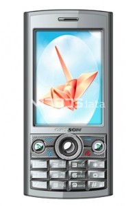 OPSSON A19 specifications and features OPSSON A19 specs