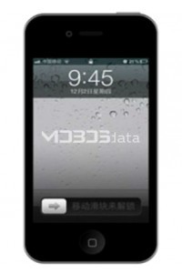 OPSSON IMO F4 specifications and features OPSSON IMO F4 specs