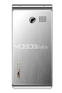 OPSSON S112 specifications and features OPSSON S112 specs