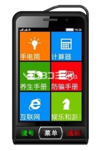 OUKI OKA10 specs