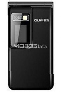 OUKI OKV6 specs