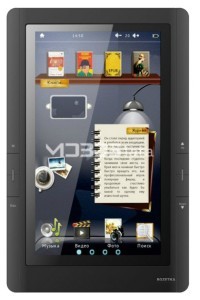 OYSTERS README 200 specifikacije