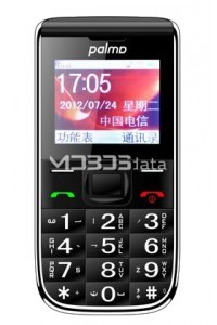 PALMD Z6 specs