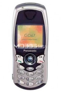 PANASONIC GD67 specifications and features PANASONIC GD67 specs
