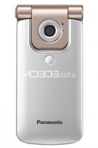 PANASONIC VS2 specs
