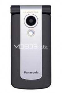 PANASONIC VS6 specs