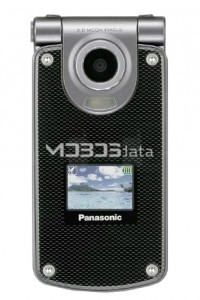 PANASONIC VS7 specs