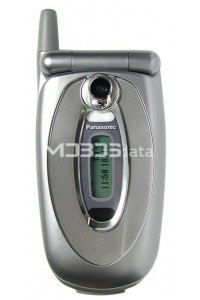 PANASONIC X70U specs