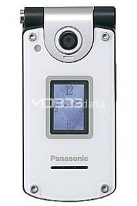 PANASONIC X800 specs