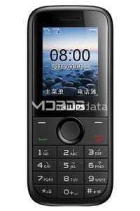 PHILIPS E130 specifikacije