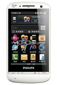 PHILIPS T910 specs