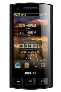 PHILIPS W725 specifications and features PHILIPS W725 specs