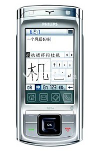 PHILIPS XENIUM 9@9M specs