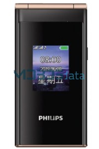 PHILIPS XENIUM E219 specifications and features PHILIPS XENIUM E219 specs