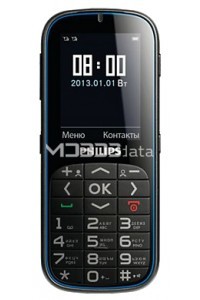 PHILIPS XENIUM X2301 specs