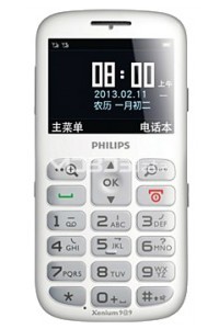PHILIPS XENIUM X2560 specs