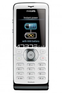 PHILIPS XENIUM X520 specifikacije i karakteristike PHILIPS XENIUM X520 specifikacije