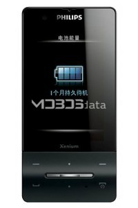 PHILIPS XENIUM X810 specs