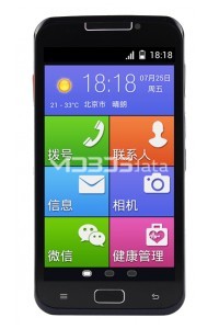 POMP P8S specs