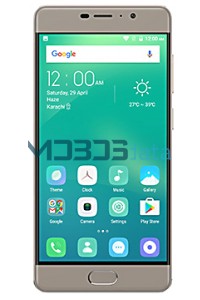 QMOBILE E2 (2017) specifications and features QMOBILE E2 (2017) specs