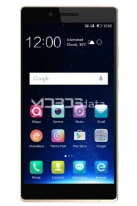 QMOBILE E8 (2015) specs