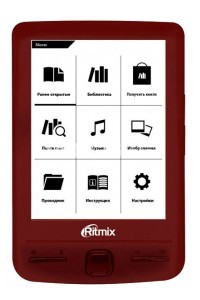 RITMIX RBK-200 specs