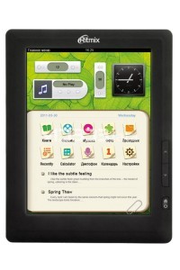 RITMIX RBK-470 specs