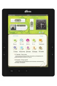 RITMIX RBK-475 specs