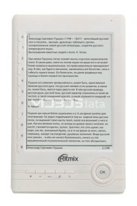 RITMIX RBK-501 specs