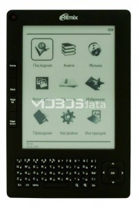RITMIX RBK-520 specs