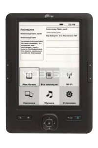 RITMIX RBK-670 specs