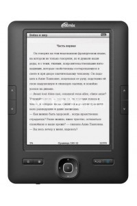 RITMIX RBK-690 specs