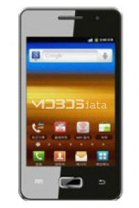 S-MOBILE S9220 specifikacije